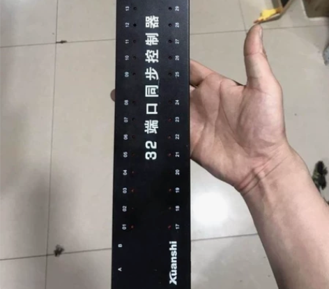 轩氏4口8口32同步器xuanshi六代同...