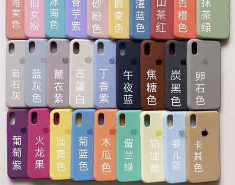 苹果11液态手机壳iphone11proM...