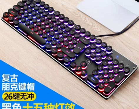 新盟真机械手感键盘游戏吃鸡电脑台式笔记本有...