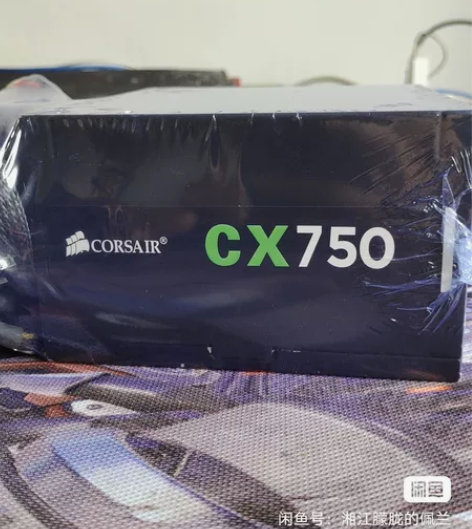 海盗船cx750瓦台式机电源 成色好，价格...