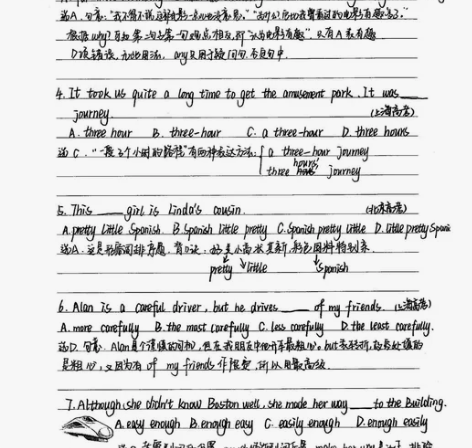 高中英语笔记   高考英语笔记 高考高中学...