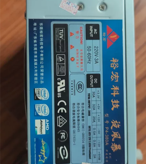 旋风暴 500w电源 电源原装拆机，功能正...