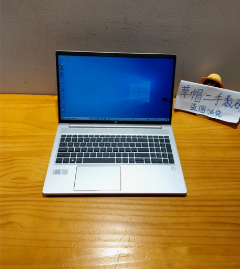 惠普战66四代 锐龙r7 5800u 16...