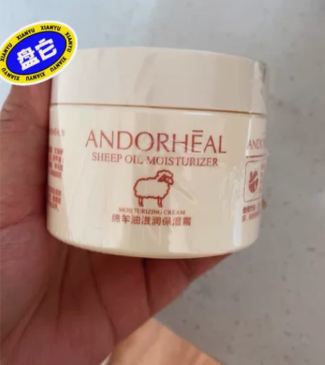 买一送二！andorheal澜笛若慕绵羊油...
