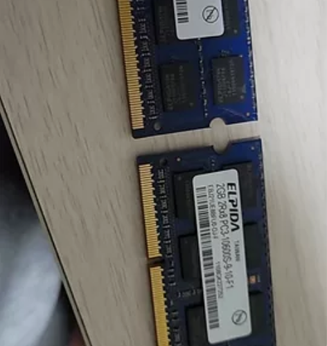 Elpida内存条2G内存 1Rx8 pc...