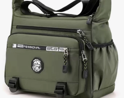 【捡漏 全新包邮】单肩包男士防 水尼龙包牛...