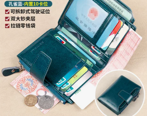 (母亲节送给妈妈不错的选择)2022新款女...