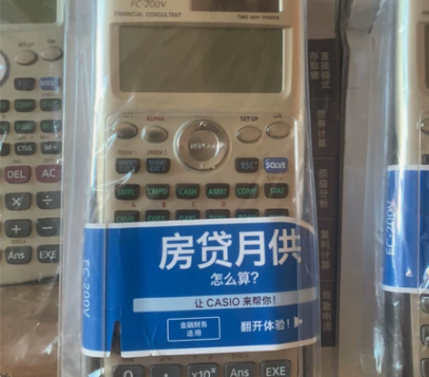 全新Casio/卡西欧 FC-200V 金...