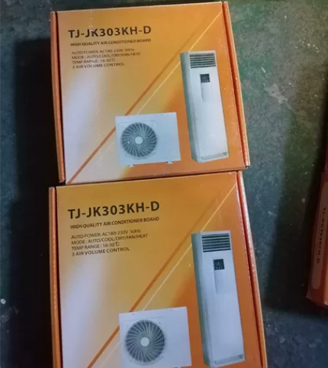 2个空调电脑板通用控制板冷暖主板改装指示灯...