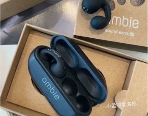 【女大学生】【闲置】索尼平替气传导耳机骨传...