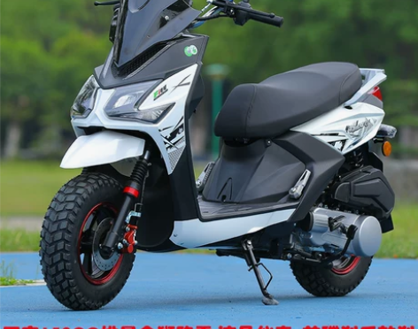 路虎踏板摩托车150男女式山地越野国四电喷...