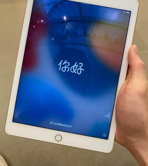 便宜出 个人原因便宜卖二手平板 iPad2...