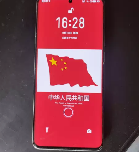 Meizu/魅族 魅族 18（5G）个人用...
