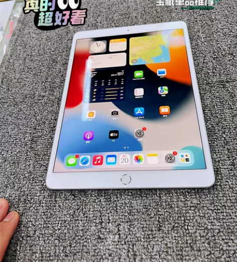 捡漏了朋友们，几乎全新二手ipad6 ip...
