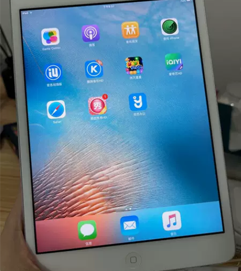 苹果平板  iPad mini1   白色...