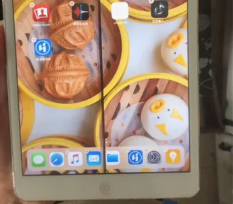 苹果ipad mini2 32G国行,成色...