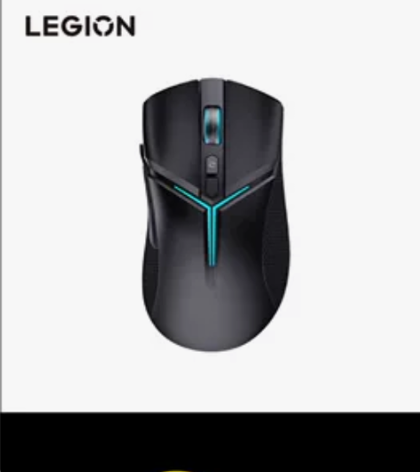 联想(Lenovo) 拯救者 M7无线游戏...