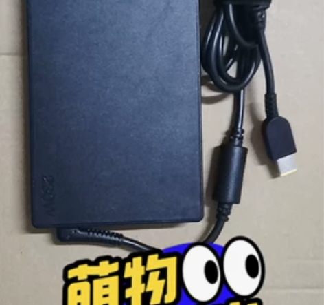 联想230W笔记本电源适配器 拯救者 Y7...