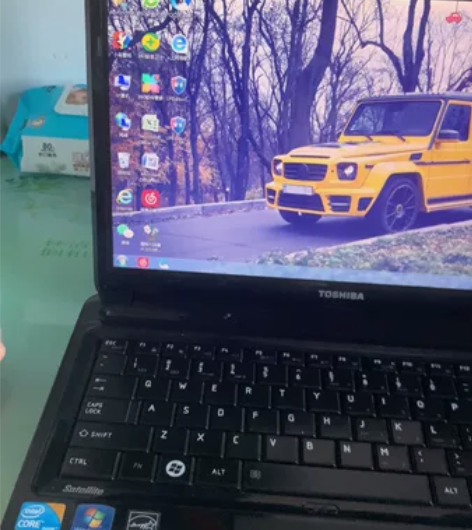 个人一手电脑嘎嘎新之前就是买来整文件了如果...