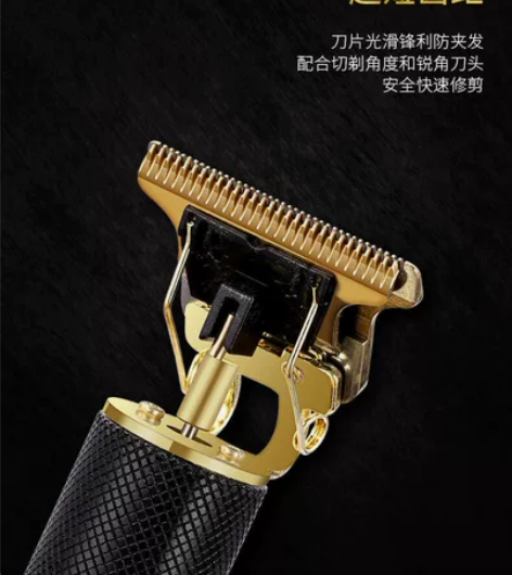 多功能理发器！多拍了！拍了二个！全新一次没...