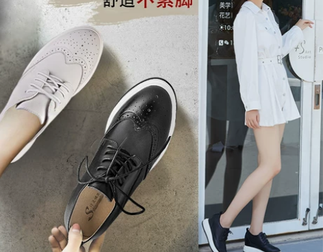 内增高鞋 内增高单鞋厚底女鞋8cm小个子皮...