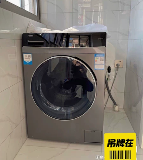 【全新包邮】全自动洗衣机家用8公斤10KG...