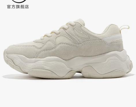 feiyue/飞跃老爹鞋女2022春款舒适...