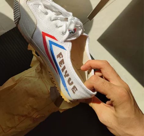 飞跃田径鞋男鞋帆布鞋女武术鞋训练鞋练功鞋跑...