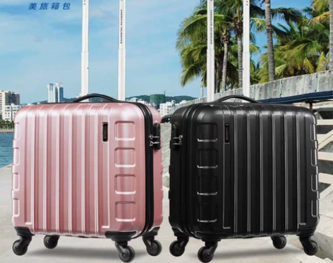 美旅拉杆箱小行李箱女20寸16寸拉杆箱旅行...