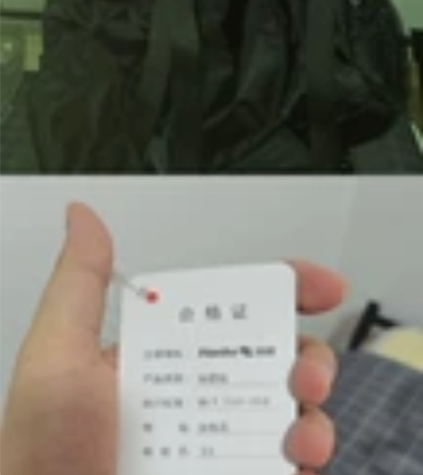 汉客背提包 [五角星]全新 闲置，白菜价转...