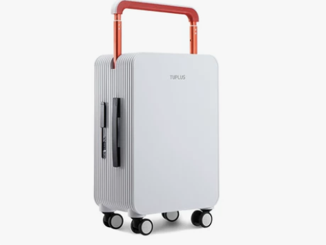 ?TUPLUS途加拉杆箱男女20寸行李箱皮...