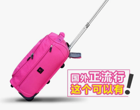 Lucky Club拉杆包旅行包袋男女软箱...