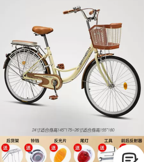 13844372799 感兴趣的话点“我想...