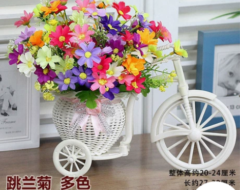 仿真花车假花摆件自行车茶几餐桌摆放绢花塑料...