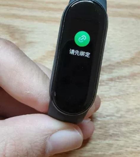 小米手环5nfc， 成色看图， 表面有点划...