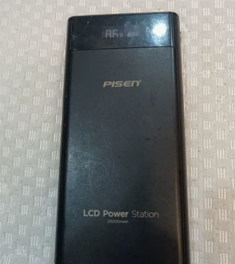 品胜充电宝 20000g毫安 不刀 自提 ...