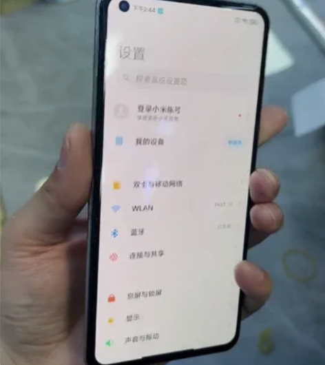 小米11青春，8128，成色还好， 感兴趣...