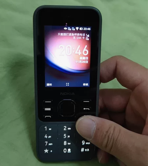 诺基亚6300（4G） 9.9成新，无暗病...