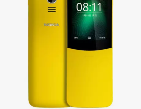 【到手价低至499元】Nokia/诺基亚 ...