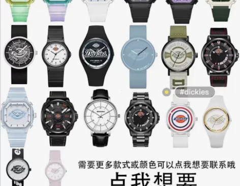 （全新正品）dickies手表潮人必备Di...