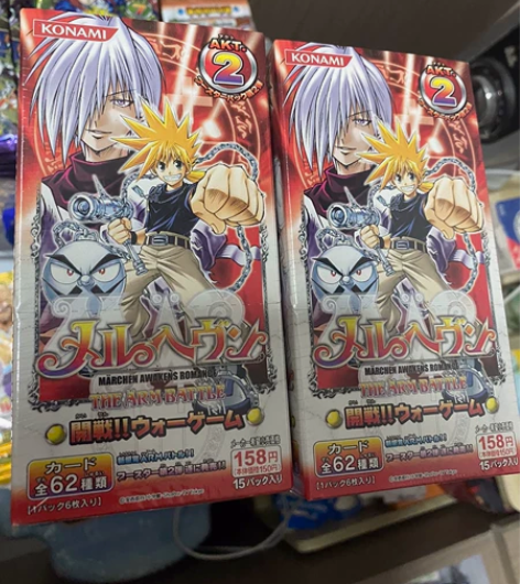 魔兵传奇Mar绝版对战卡原盒 AKT2-4...