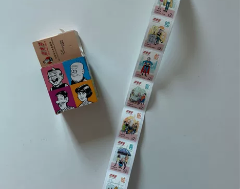 老夫子特别邮票 #值得珍藏 《老夫子》漫畫...