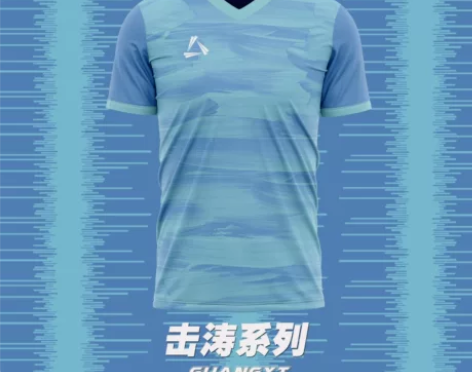 足球服TGOW风之子光翊定制男球衣印字透气...