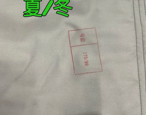 正宗正版迷彩服套装男春秋户外耐脏工作服劳保...