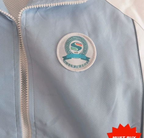 日照市实验第五小学.秋季校服一套160码。...