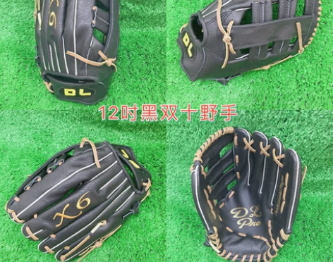 [棒球魂]DL 帝龙成人垒球棒球手套全牛皮...