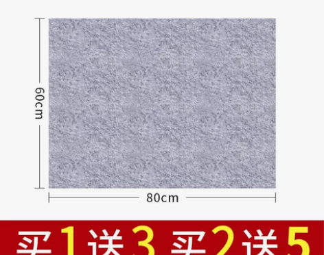 毛毡垫书画毛笔练字书法专用加厚羊毛毡垫写毛...