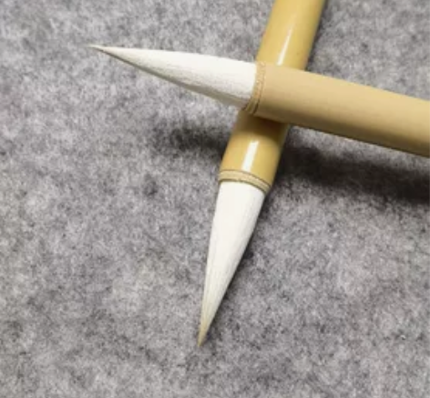 【中楷毛笔—书趣】中楷毛笔 行书 篆隶 狼...