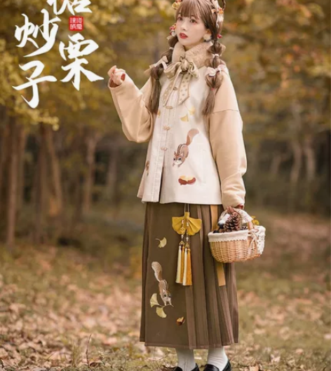 池夏 花与酒:糖炒栗子 明制对襟衫比甲百迭...