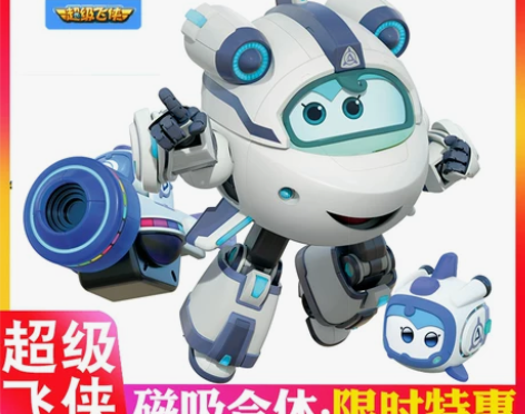 超级飞侠11玩具磁吸合体变形机器人米粒乐迪...